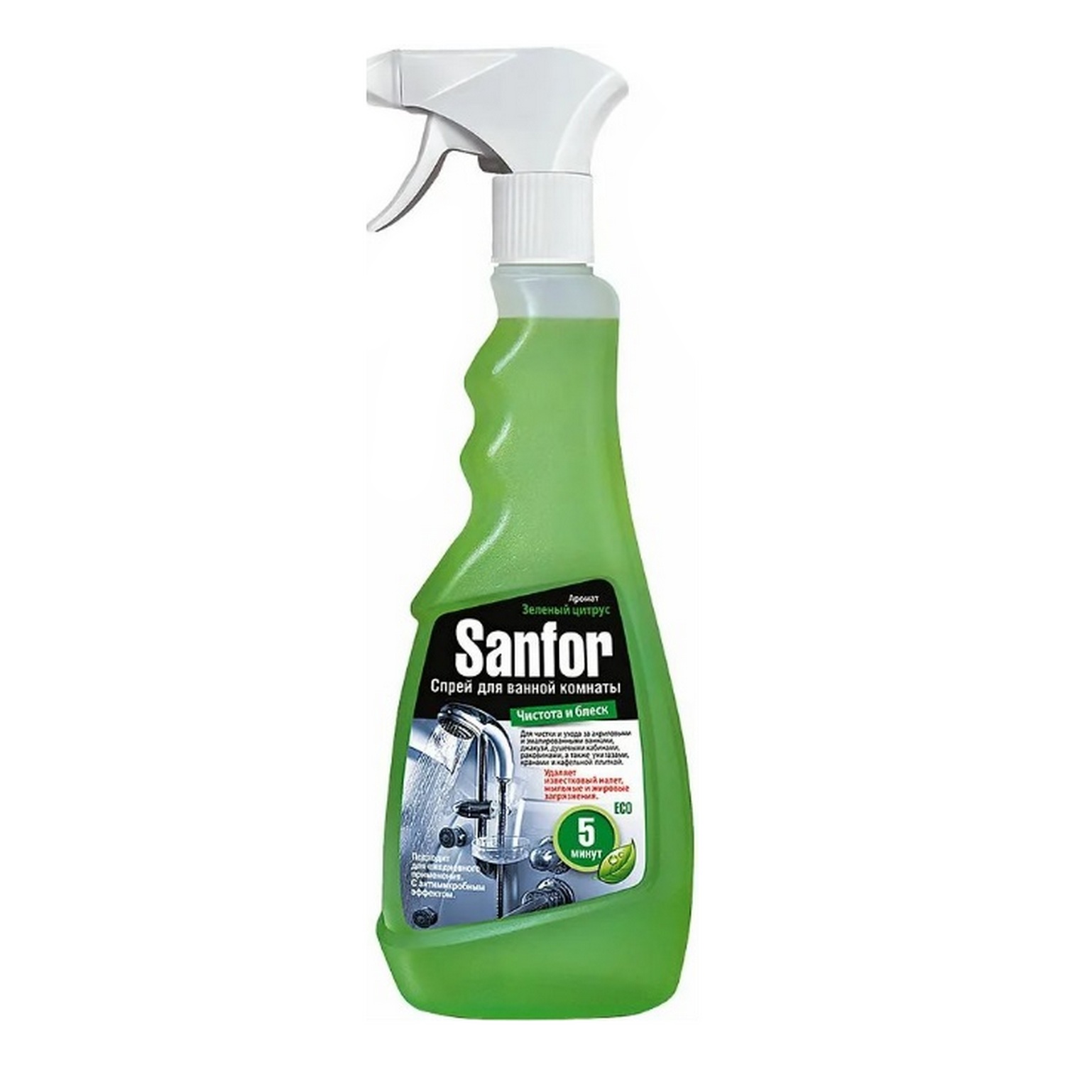 Чистящий спрей Sanfor для ванн Лимонная свежесть Зеленый цитрус 500г - фото 1