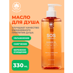 Масло NAME SKIN CARE 330 мл