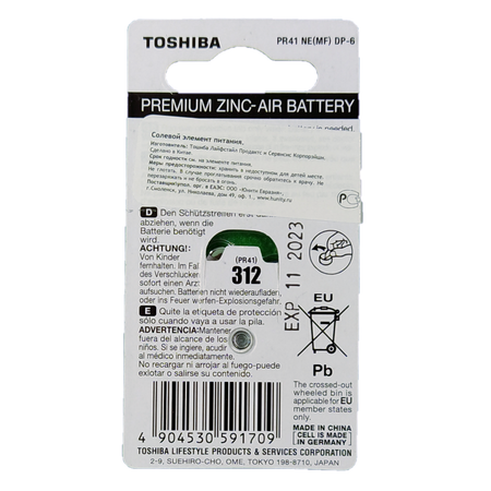 Батарейки Toshiba 312 PR41 воздушно-цинковые для слухового аппарата блистер 6шт 1.4V