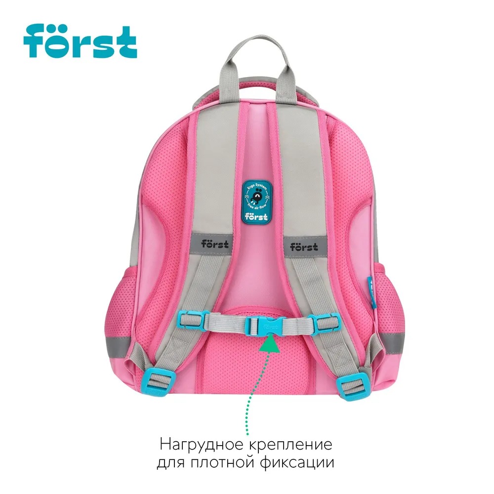 Ранец Forst Hi Bear 37×29×16см 2 отделения 2 кармана анатомическая спинка - фото 4