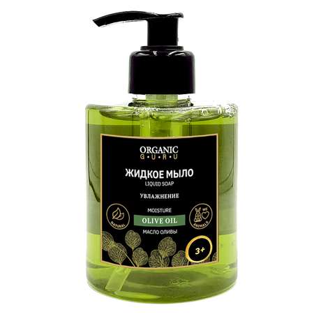 Мыло жидкое Organic Guru Olive oil 300мл