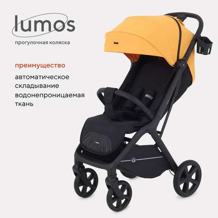 Коляска прогулочная Rant Lumos RA402 Amber Yellow