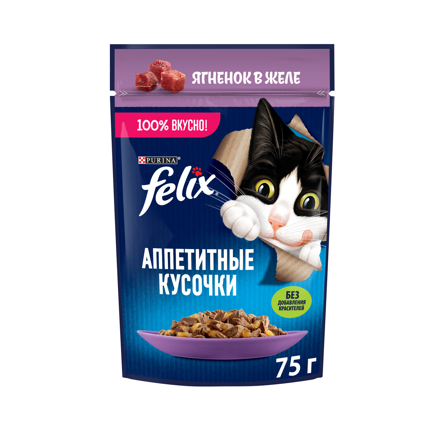 Корм для кошек Felix 75г Аппетитные кусочки для взрослых ягненок - фото 1