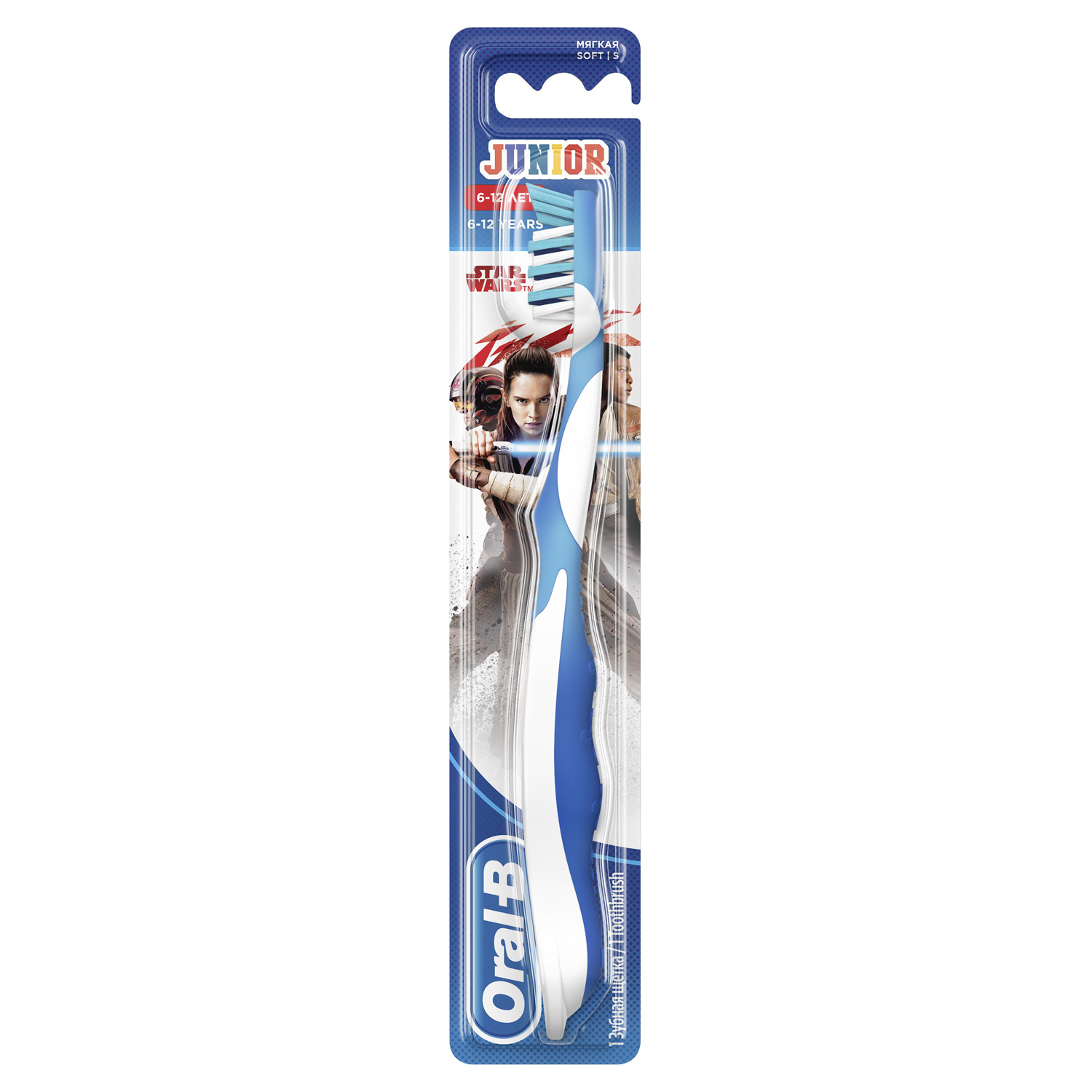 Зубная щетка Oral-B Звездные войны детская 6-12лет 81663268 - фото 1