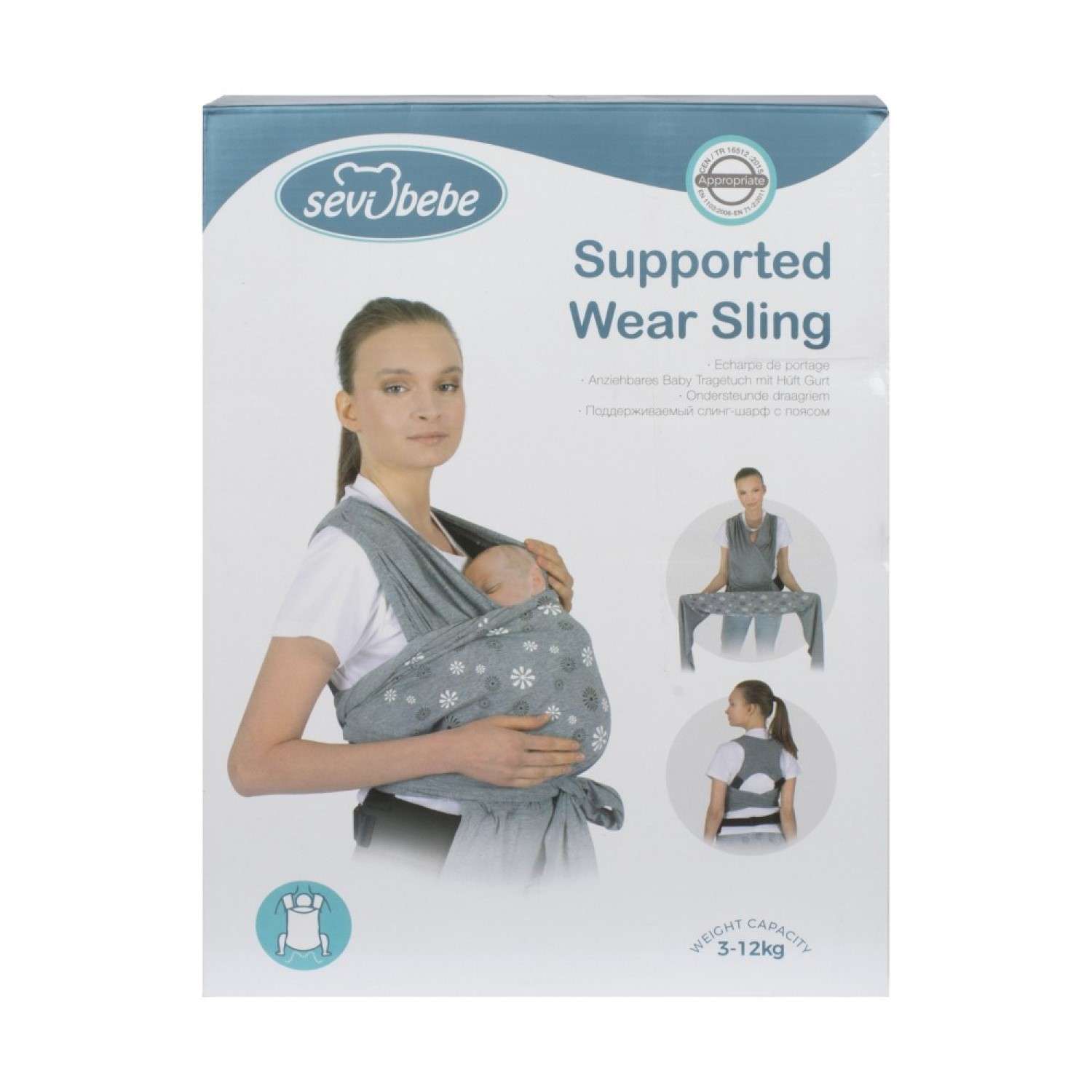 Слинг-шарф SEVIBEBE с функцией поддержки спины родителя для деток весом 3-12 кг - фото 8