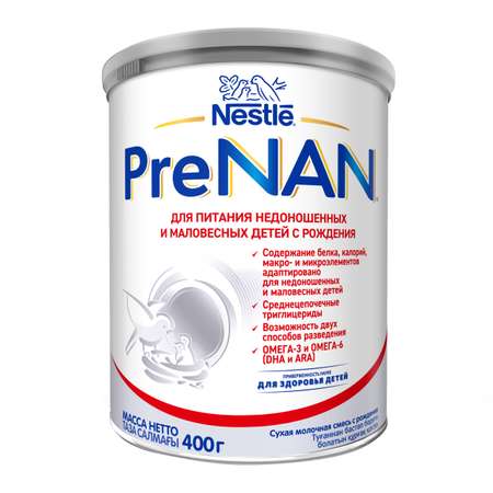 Смесь NAN PRE 400г с 0мес