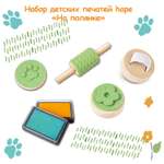 Набор детских печатей Hape на полянке E2012_HP