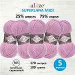 Пряжа Alize для вязания одежды Superlana Midi 100 гр 170 м 5 мотков 505 пепельно-сиреневый