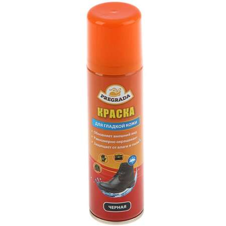 Аэрозоль-краска для обуви Pregrada для изделий из гладкой кожи с водоотталкивающим эффектом черная 250 мл