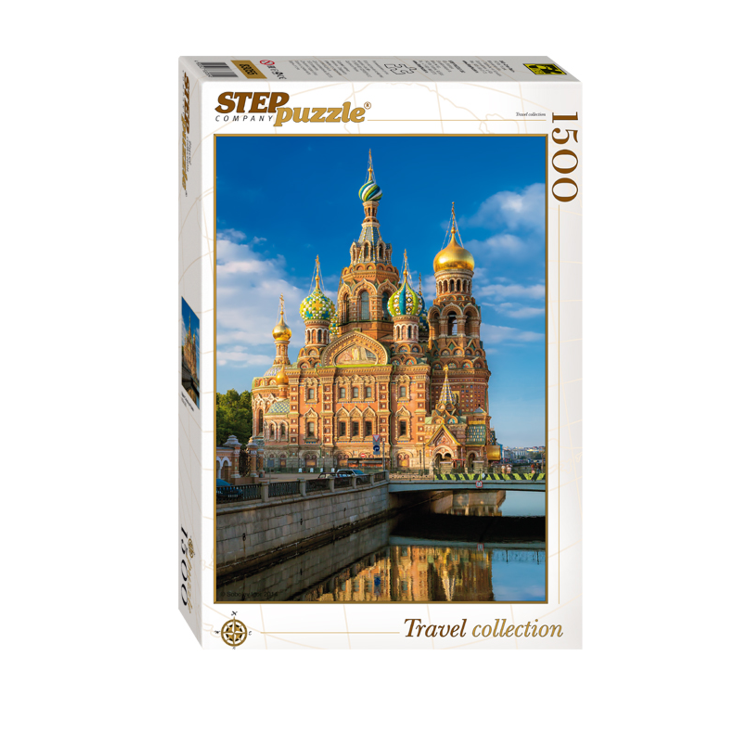 Пазл Step Puzzle 1500 элементов в ассортименте 83040-83300 - фото 13