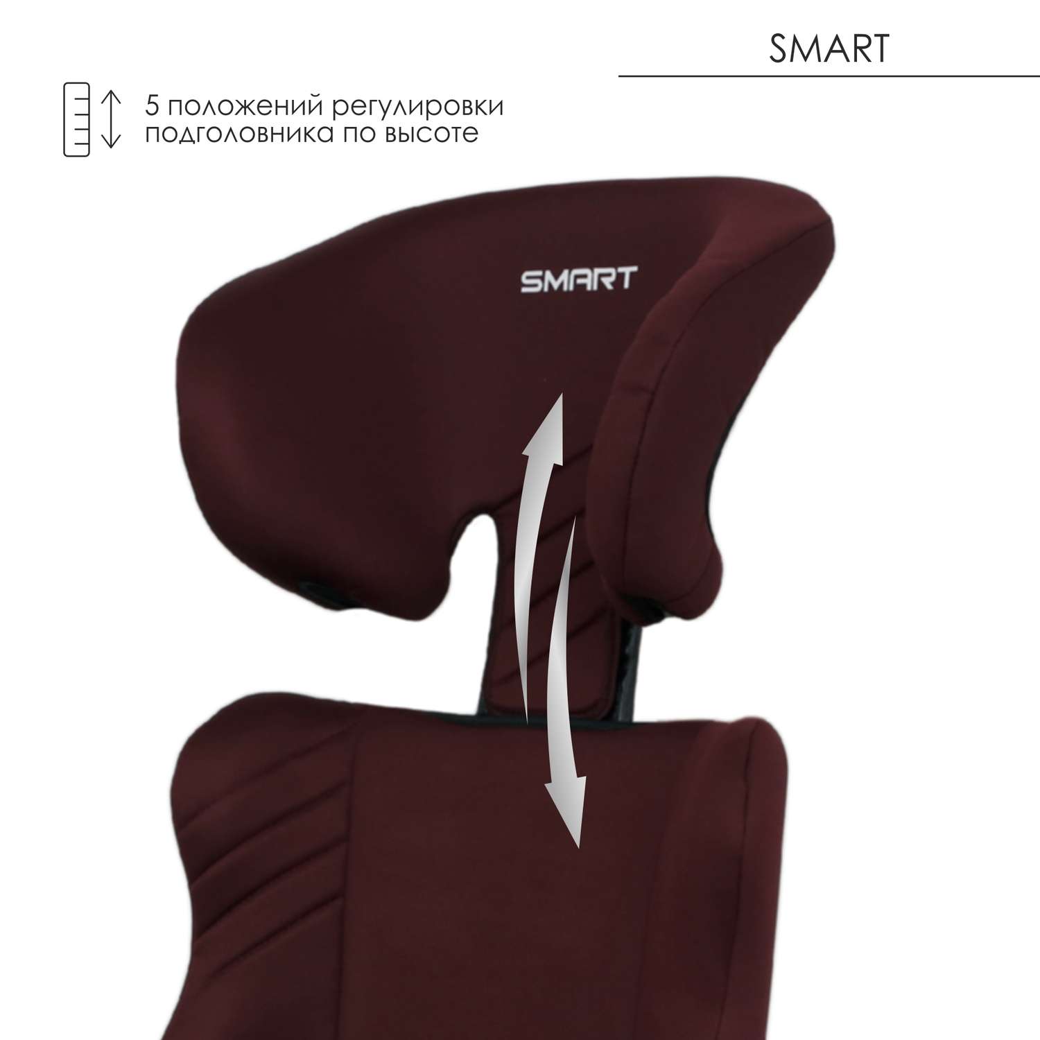 Автокресло Babyton Smart Cherry - фото 6