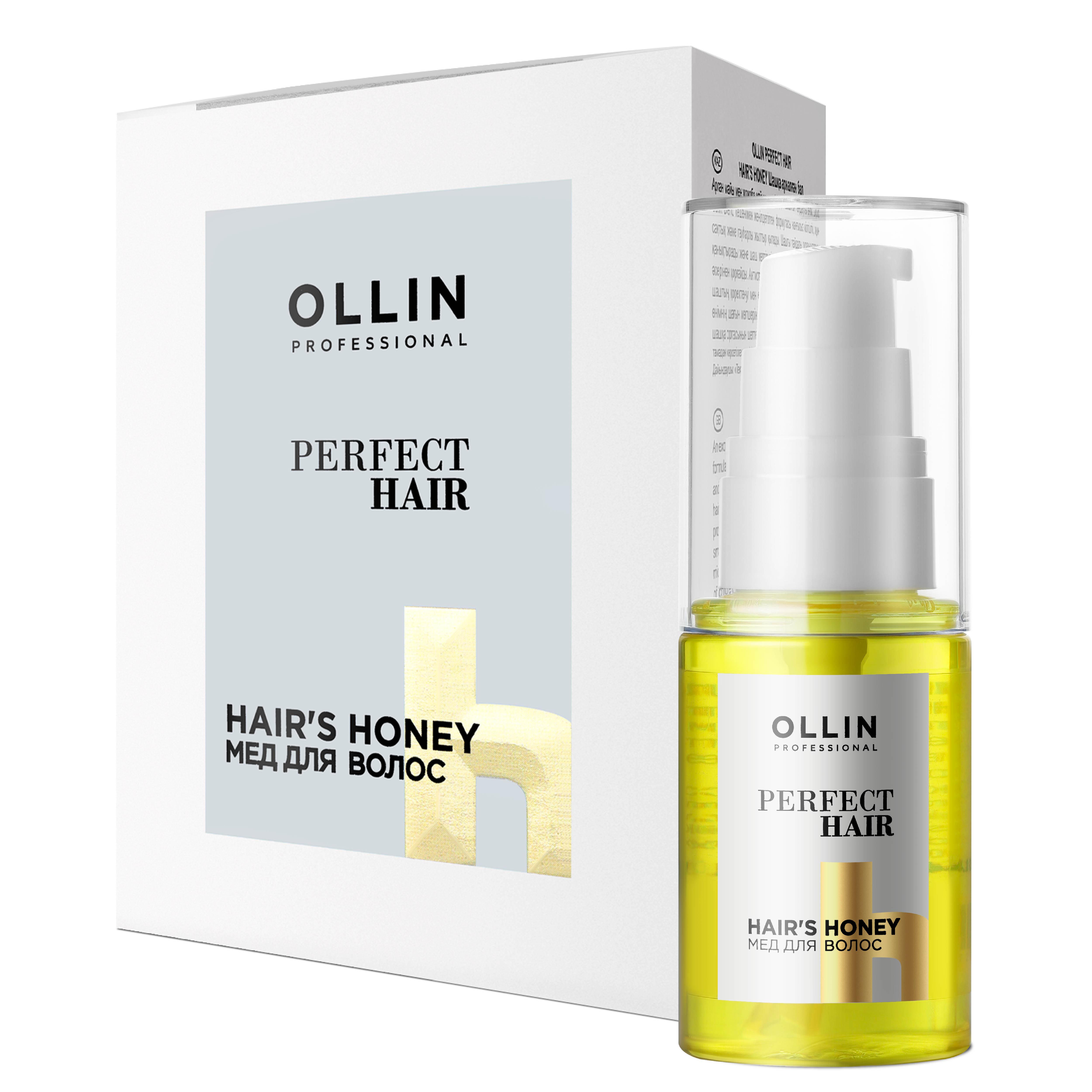 Мед Ollin PERFECT HAIR для восстановления волос 30 мл - фото 1