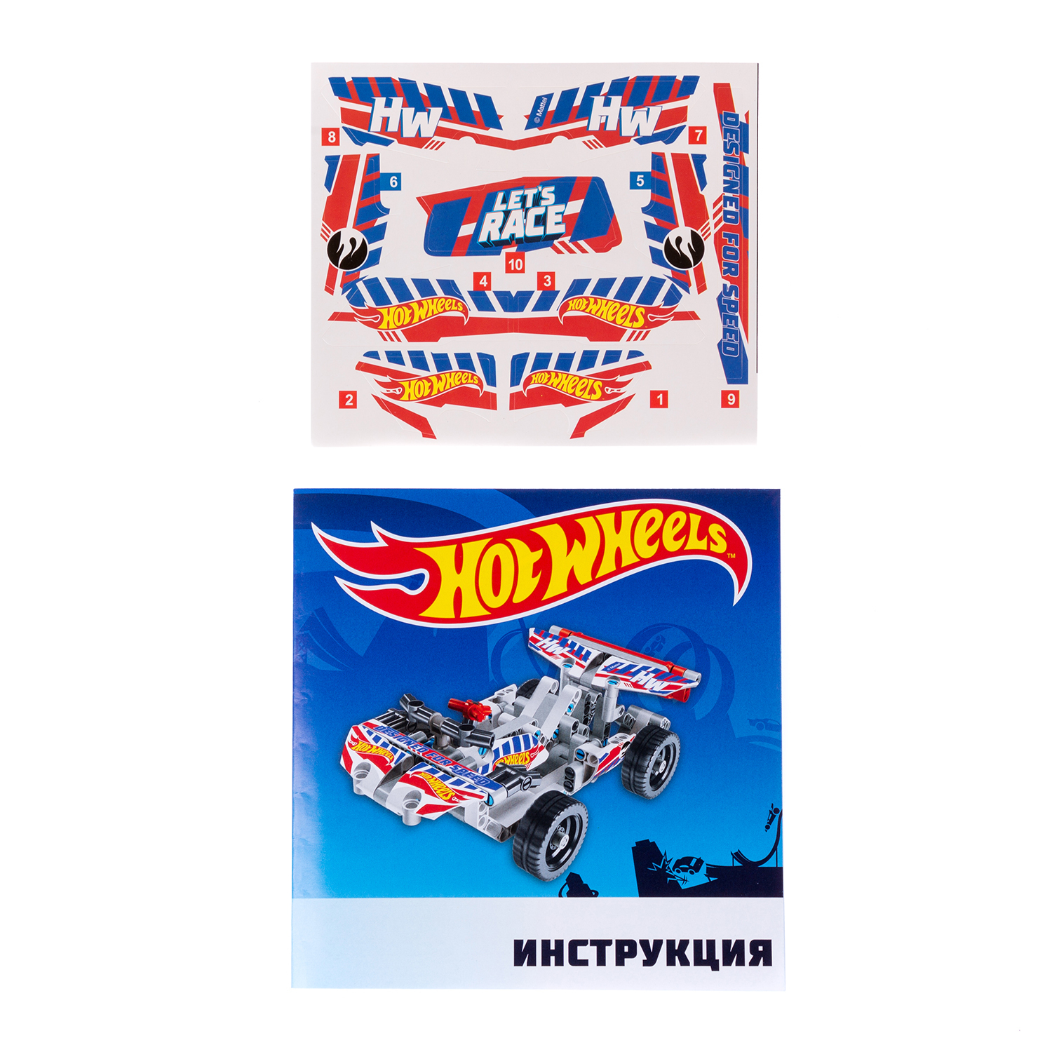 Конструктор 1TOY Hot Wheels Airwing 168деталей Т15405 - фото 5