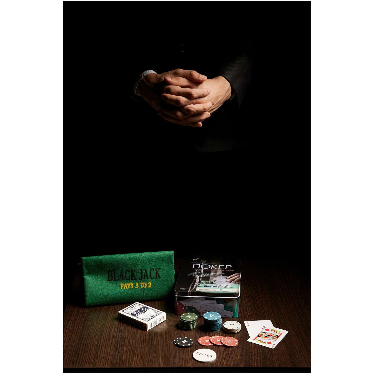 Набор для игры в покер Black one Профессиональный набор - фото 3