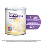 Сухая смесь Нутриция Nutridrink Nutrison advanced 322г от 1 года