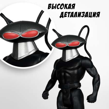 Фигурка McFarlane Toys чёрная Манта