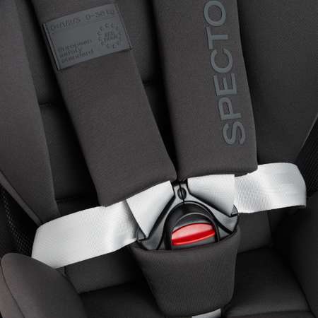 Автокресло Happy Baby Spector Dark grey