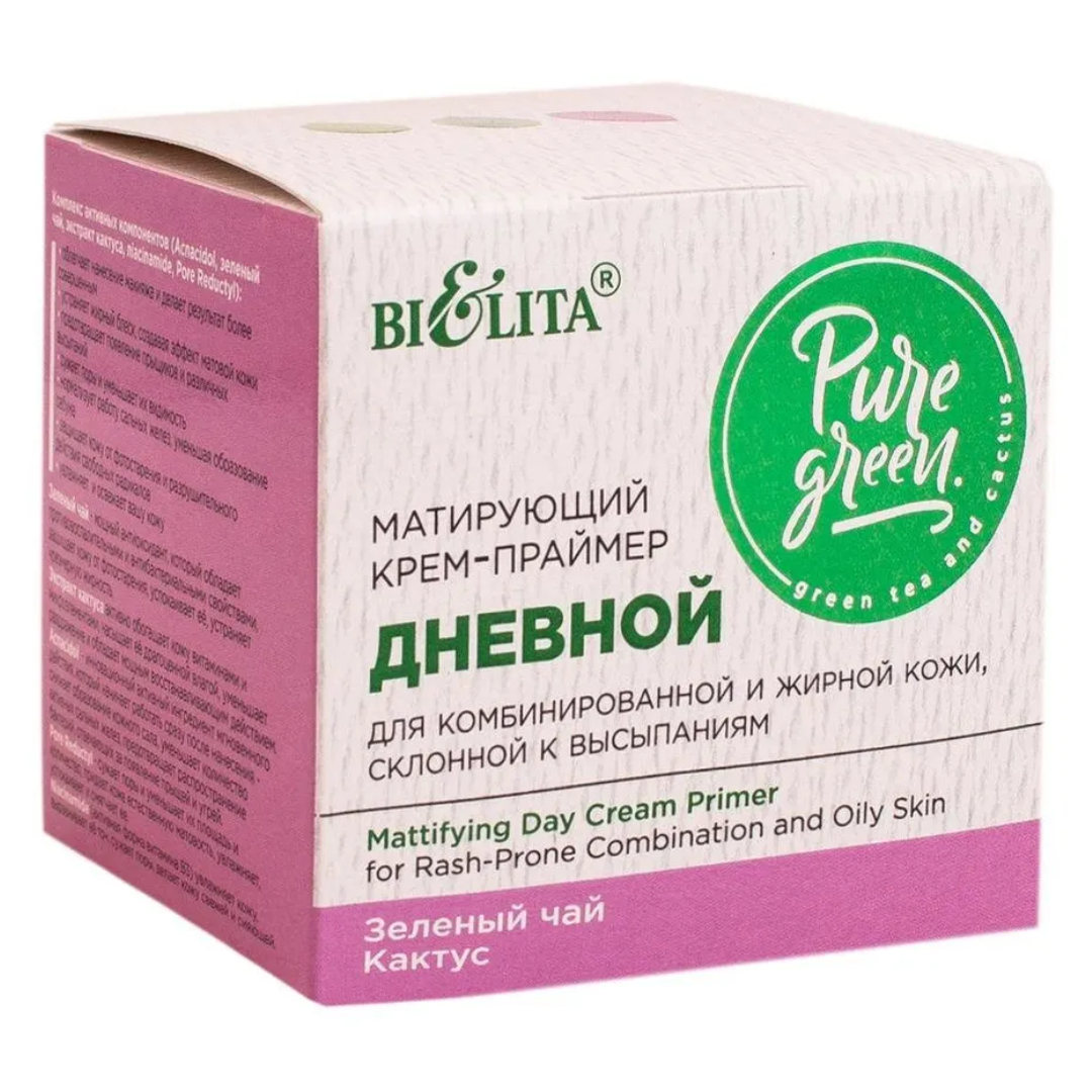 Крем для лица BIELITA Pure Green матирующий для кожи склонной к высыпаниям 50 мл - фото 2