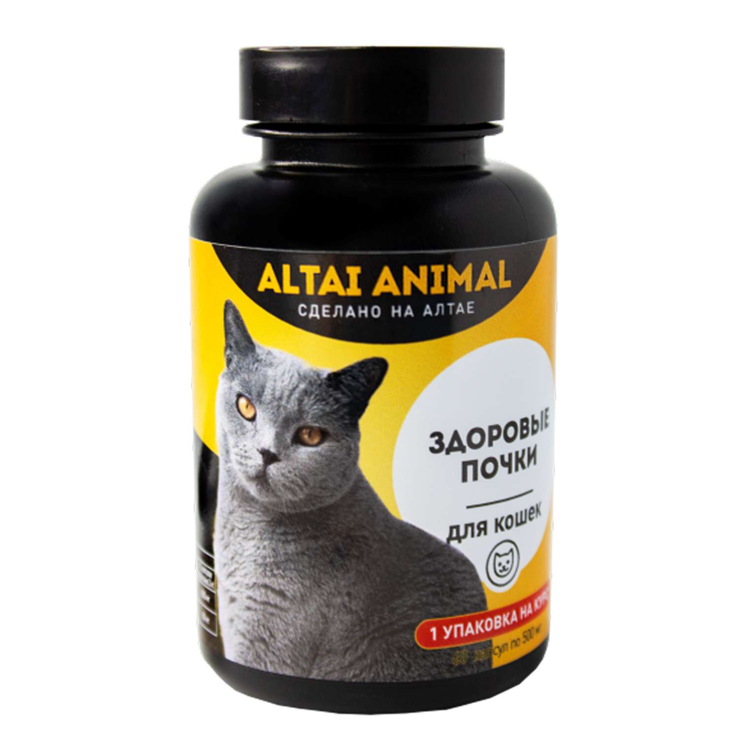 Витаминный комплекс ALTAI ANIMAL для кошек Здоровые почки - фото 1