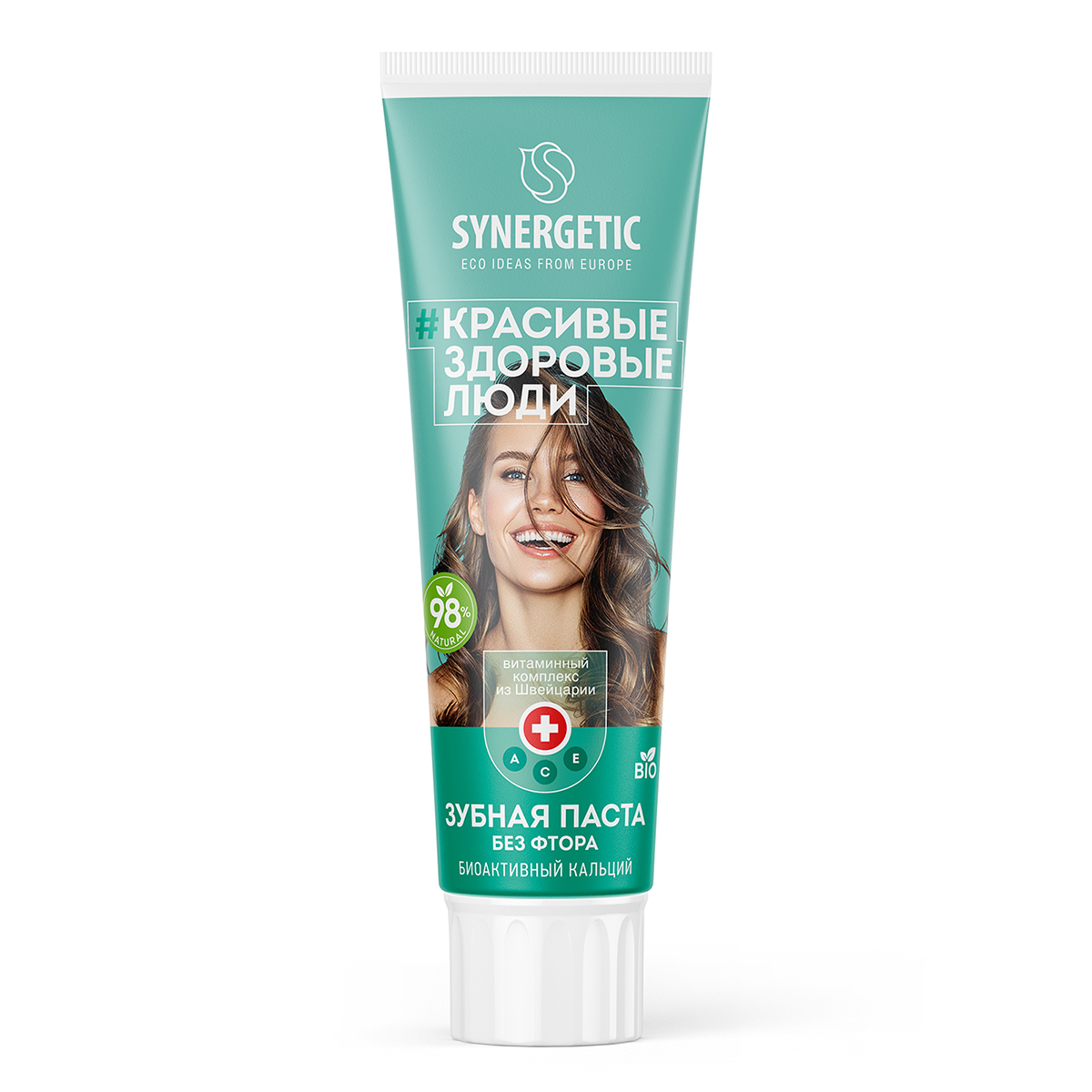 Зубная паста SYNERGETIC биоактивный кальций 100 гр 2 шт - фото 3