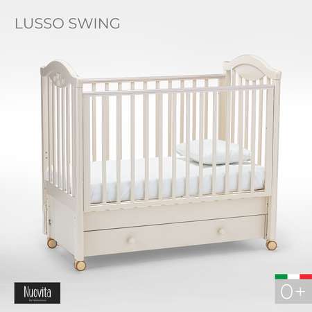 Детская кроватка Nuovita Lusso Swing прямоугольная, продольный маятник (слоновая кость)