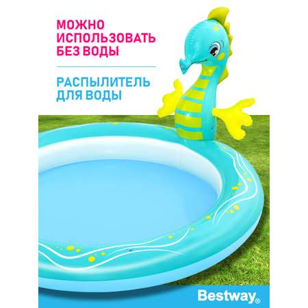 Детский круглый бассейн Bestway Морской конёк 188х160х86 см 140 л 1 кольцо