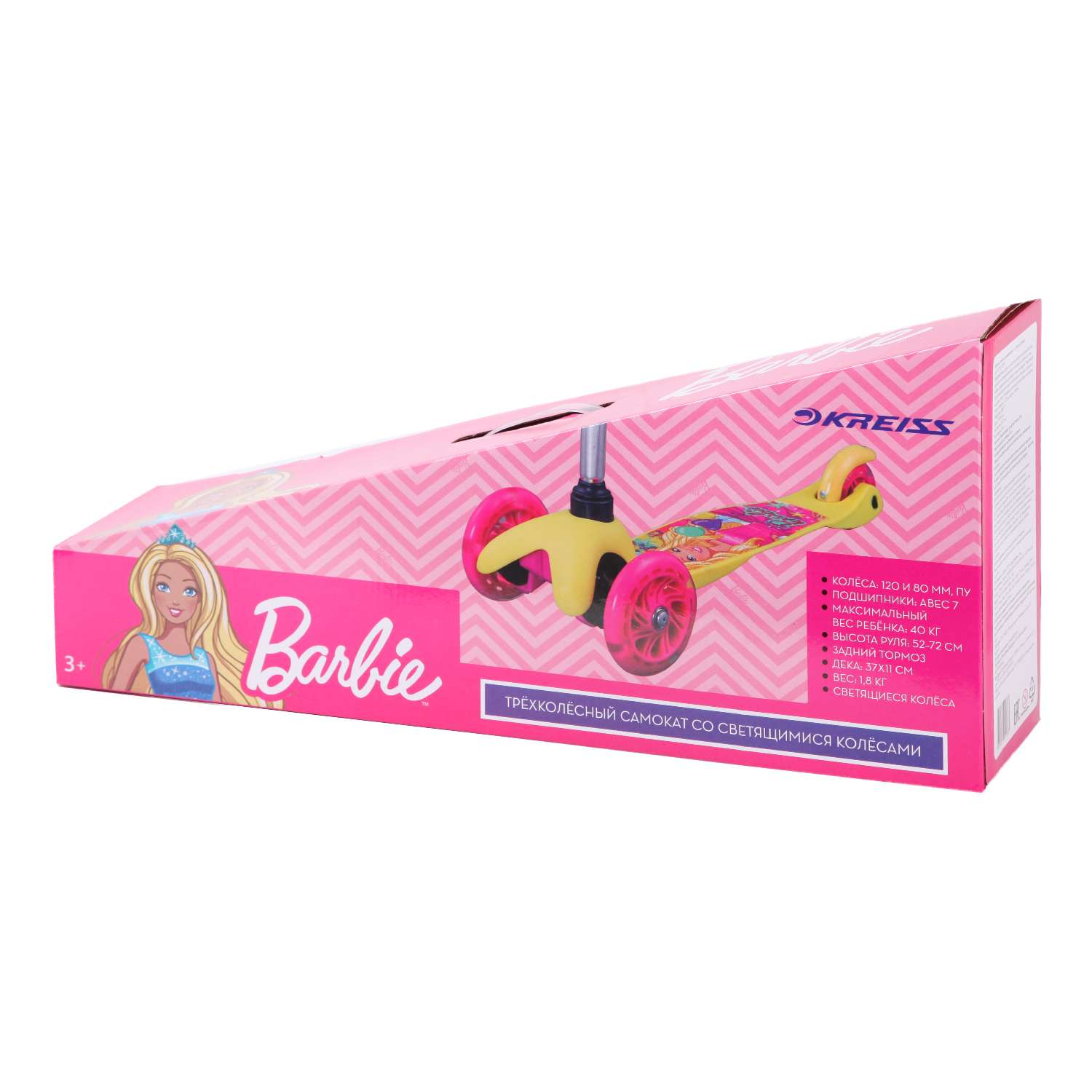 Самокат трехколесный Kreiss Barbie - фото 12