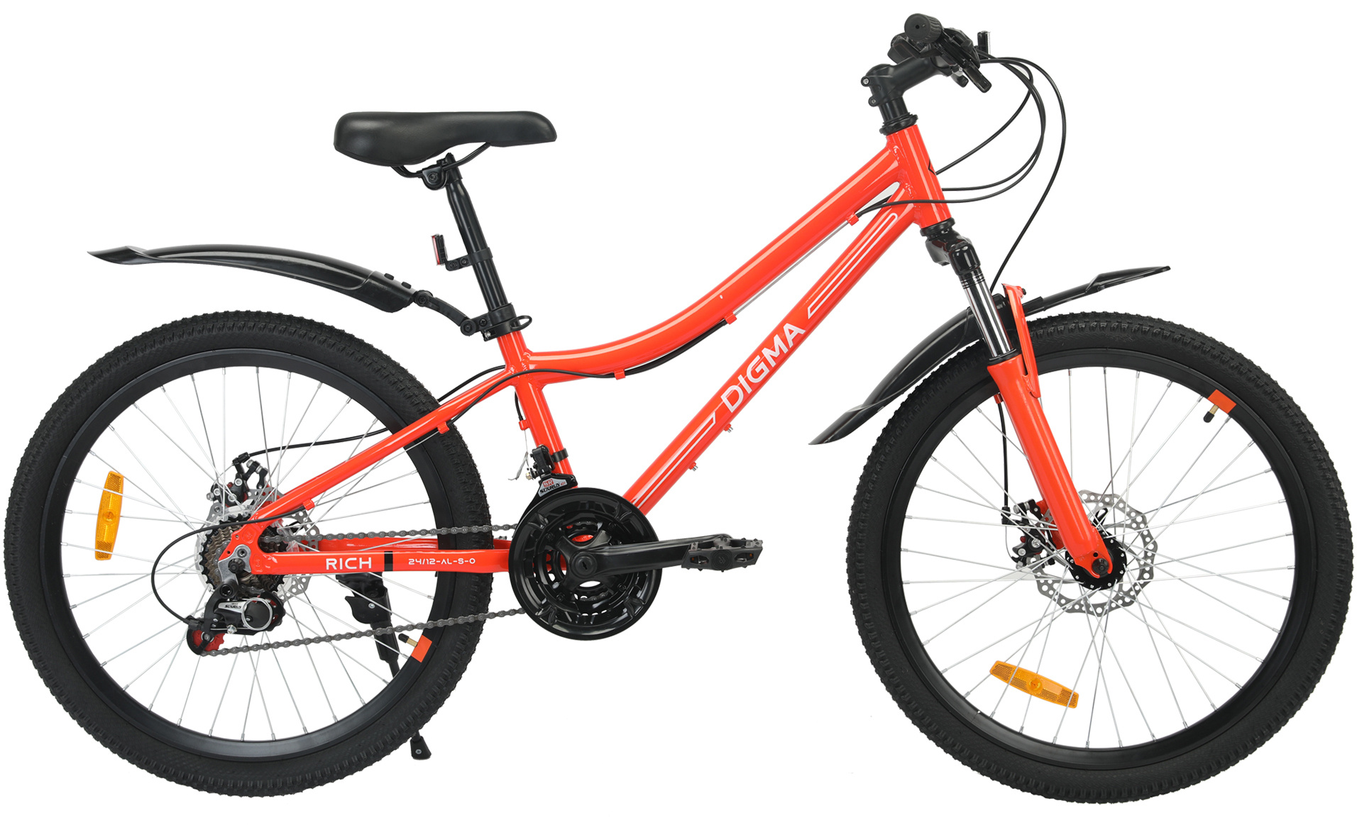 Велосипед Digma Rich оранжевый - фото 7