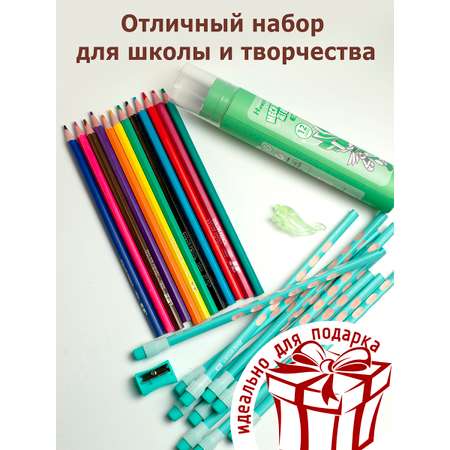 Карандаши цветные и простые набор ArtPoint 25 шт