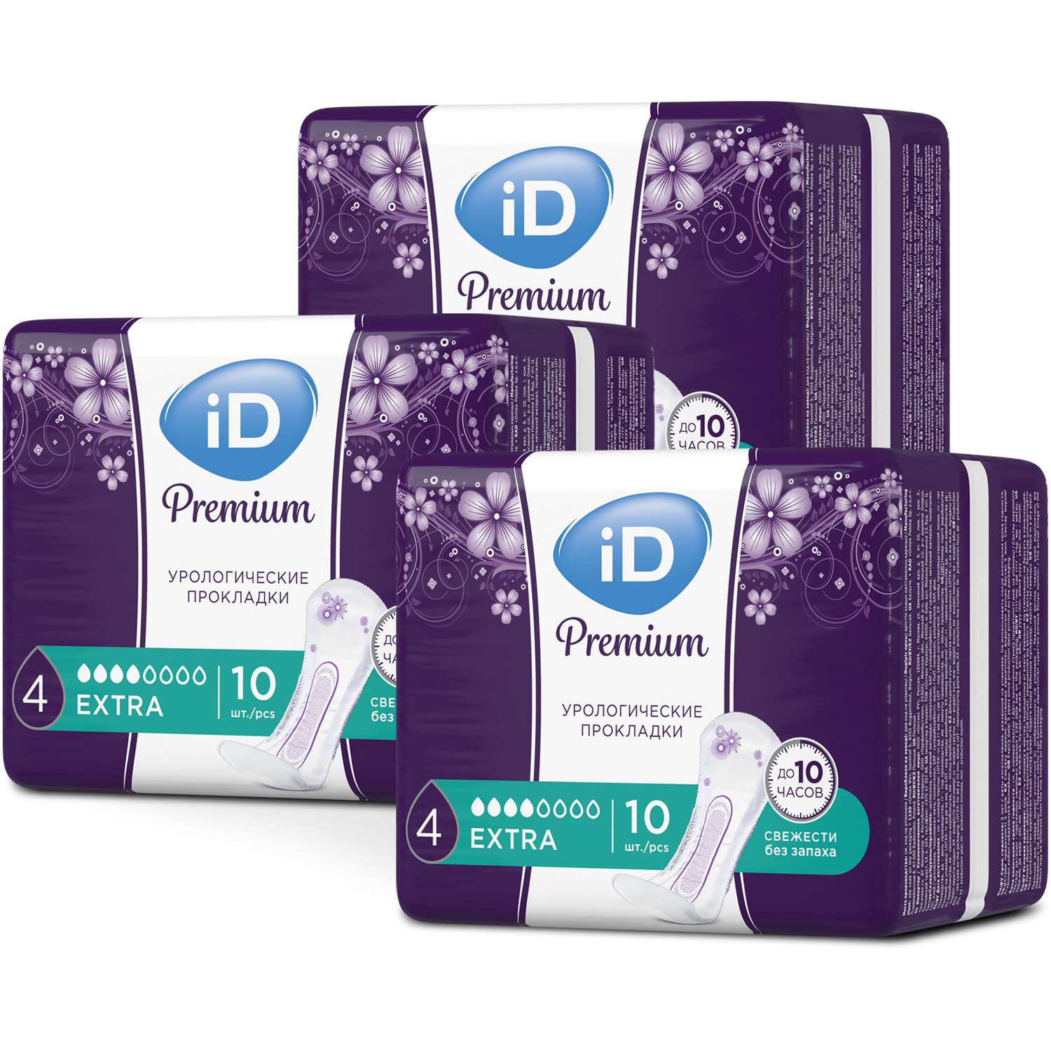 Прокладки iD Premium Extra 3 шт - фото 1