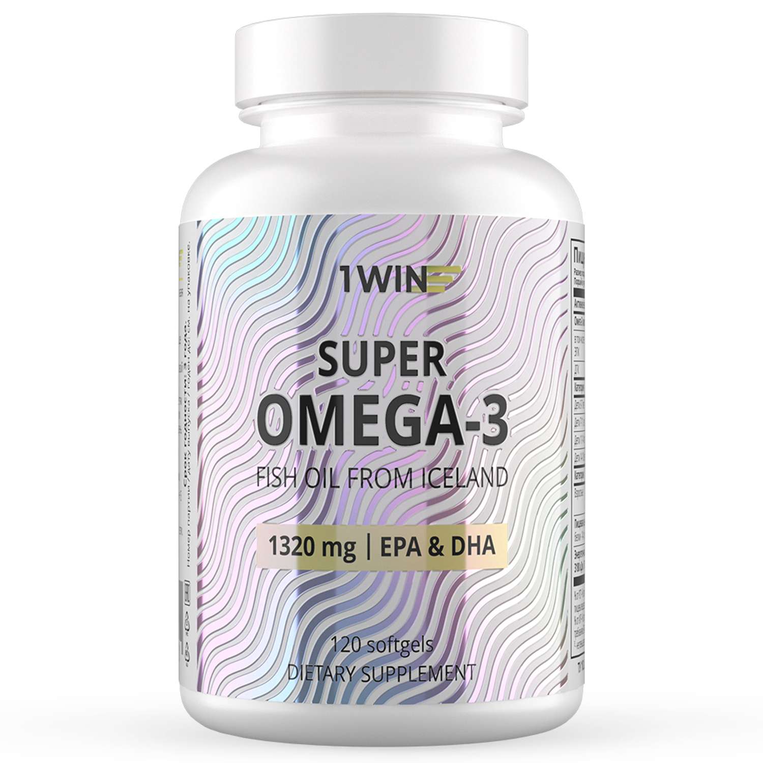 БАД 1WIN Super Omega-3 1320 мг 120 капсул - фото 1