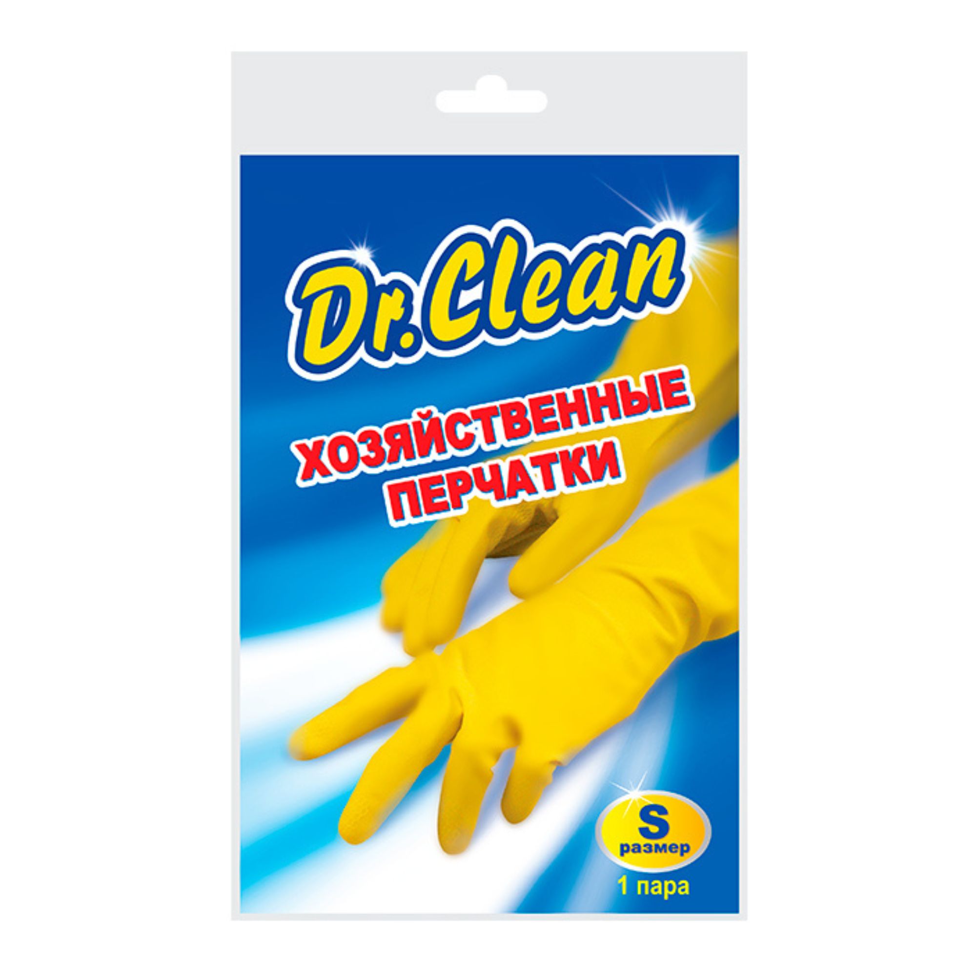 Перчатки хозяйственные Dr. Clean резиновые 4 пары размер S - фото 6
