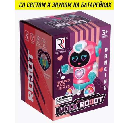 Робот интерактивная игрушка ТОТОША свет музыка Bot Robot Pioneer ROCK