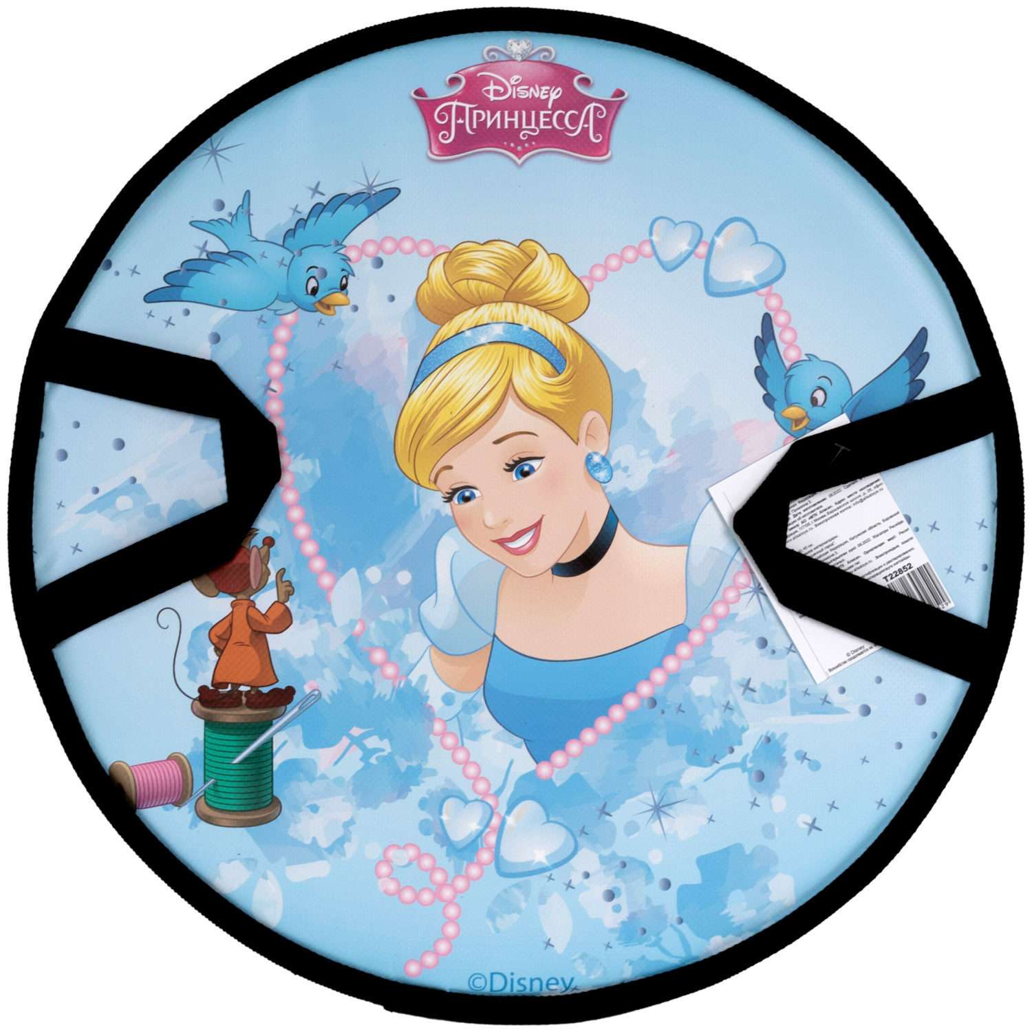 Ледянка мягкая Disney Принцессы Золушка 45 см круглая - фото 3