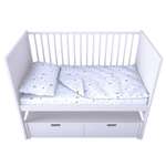 Комплект постельного белья Amarobaby Unique Collection Созвездие 3предмета ABDM-3003-СCS