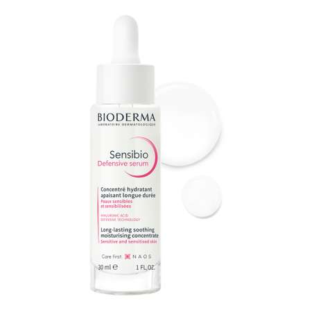 Сыворотка Bioderma для чувствительной кожи Defensive 30мл