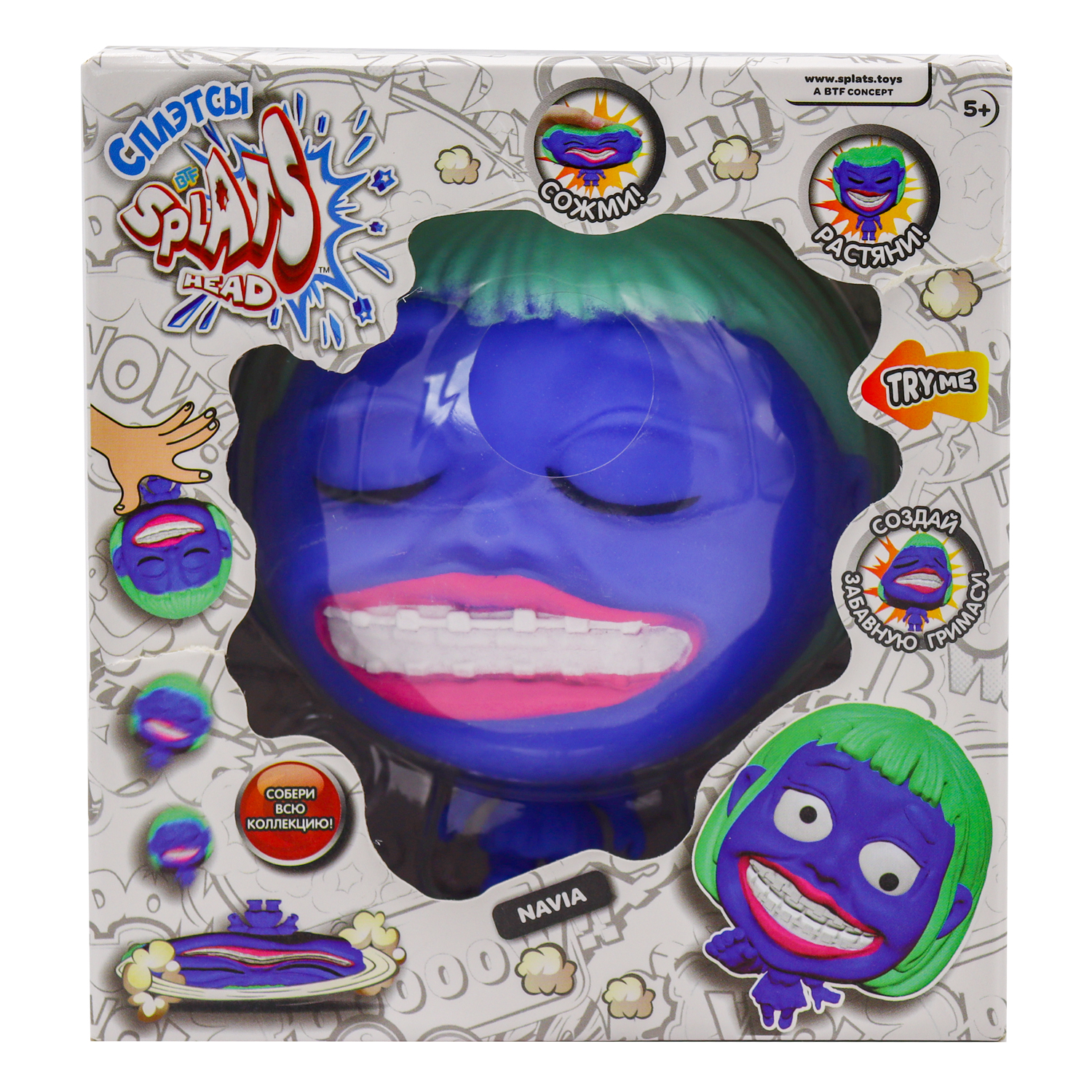 Игрушка Splats Head фигурка-тянучка нави 11 см 879490-18-МП - фото 3