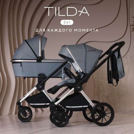 Коляска детская 2 в 1 MOWbaby Tilda blue