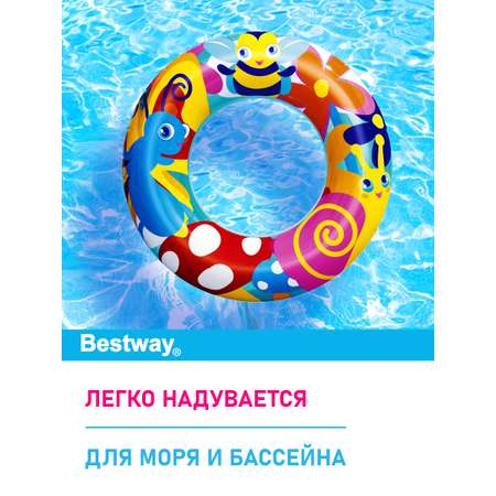 Круг Bestway надувной для бассейна 56 см