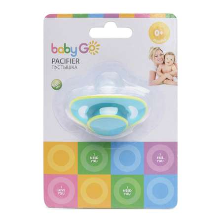 Пустышка BabyGo с 0 месяцев Blue SI-0200