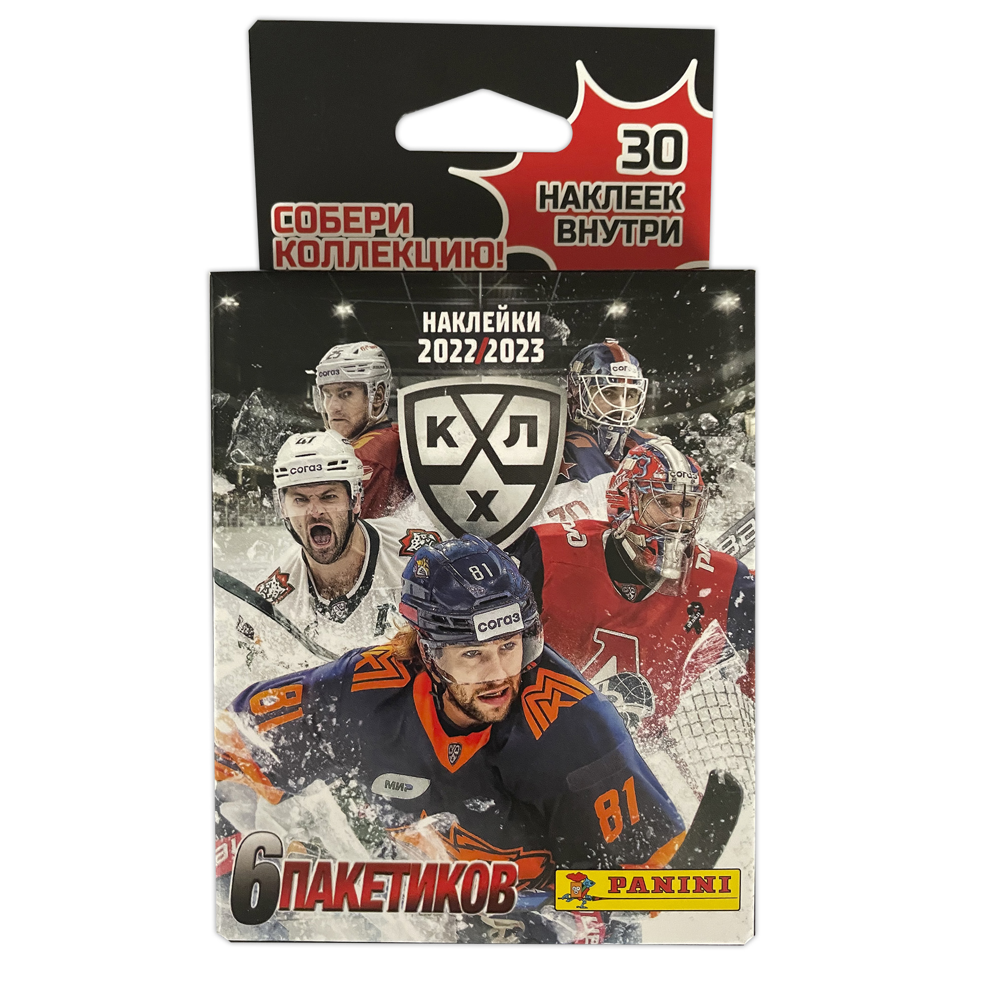 Наклейки коллекционные Panini КХЛ сезон 2022-2023 6 пакетиков в экоблистере - фото 4