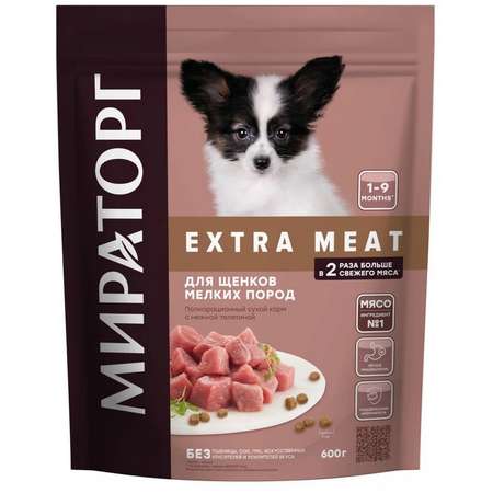 Полнорационный сухой корм WINNER Extra Meat c телятиной для щенков мелких пород в возрасте от 1 до 9 месяцев 0.6 кг