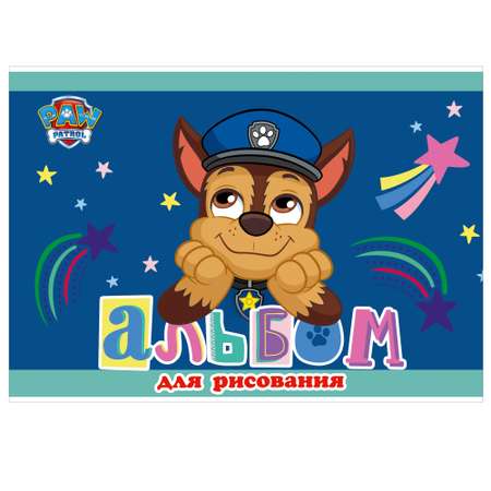 Альбом для рисования Полиграф Принт Paw Patrol А5 20л PP21