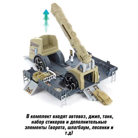 Автовоз Veld Co Военная база ракета и военный транспорт