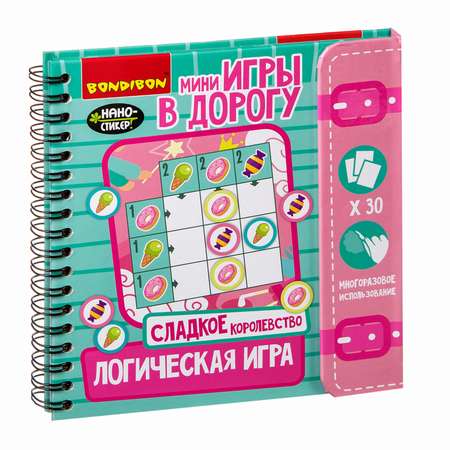 Настольная игра Bondibon Сладкое королевство