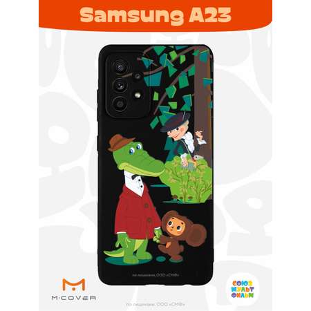 Силиконовый чехол Mcover для смартфона Samsung A23 Союзмультфильм Привет Шапокляк