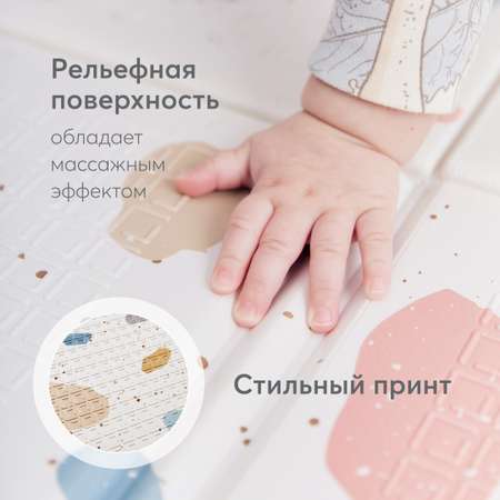 Коврик детский Happy Baby Soft Floor массажный непромокаемый складной