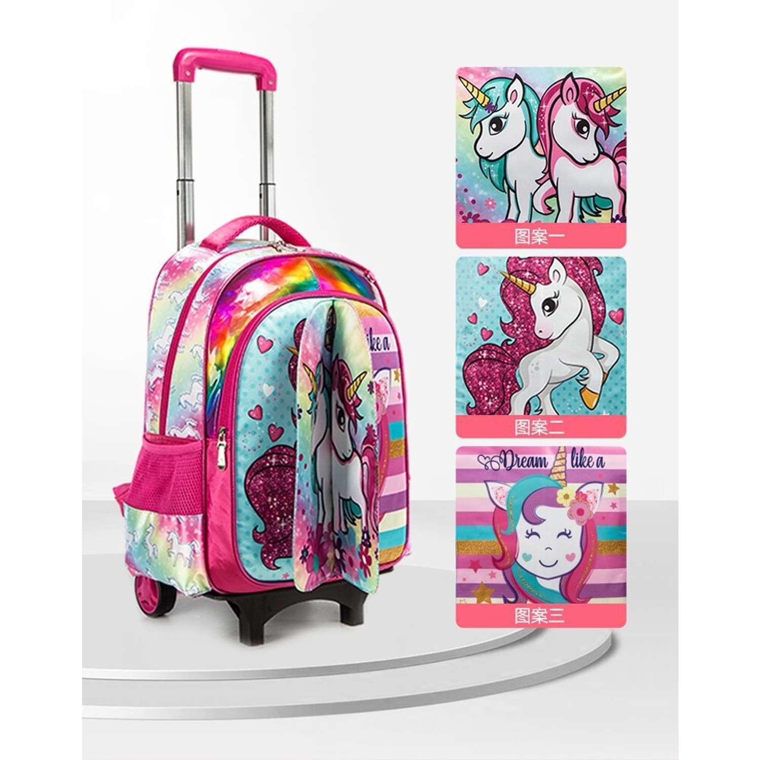 Рюкзак на колесах Jasminestar 2в1 Little Unicorns с наполнением сумка+пенал - фото 5
