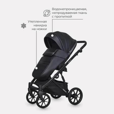 Коляска 2в1 Riko Basic Delta Black Черный