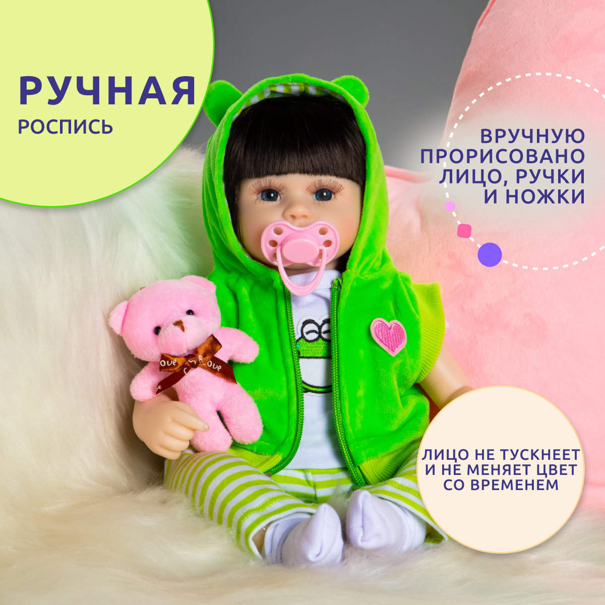 Кукла Реборн QA BABY девочка Карина силиконовая большая 42 см купить по  цене 3700 ₽ в интернет-магазине Детский мир